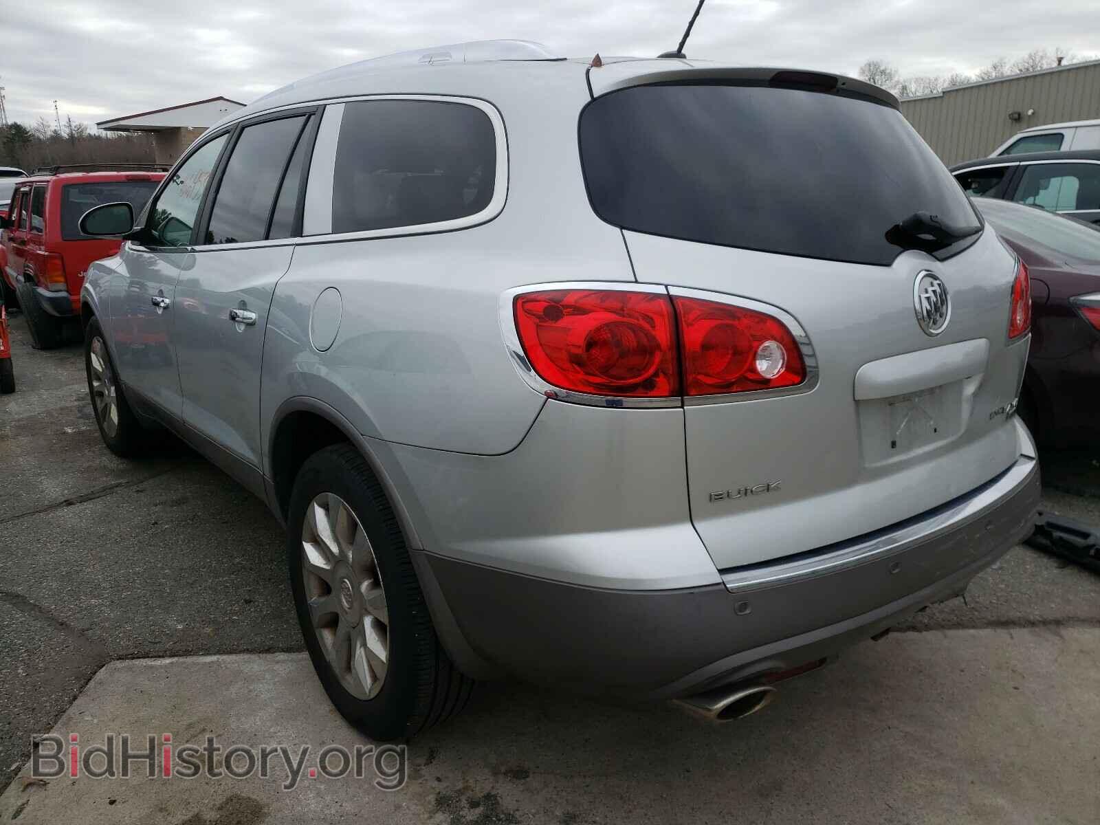 2010 BUICK ENCLAVE - VIN: 5GALVCED6AJ159002 - Фото 3