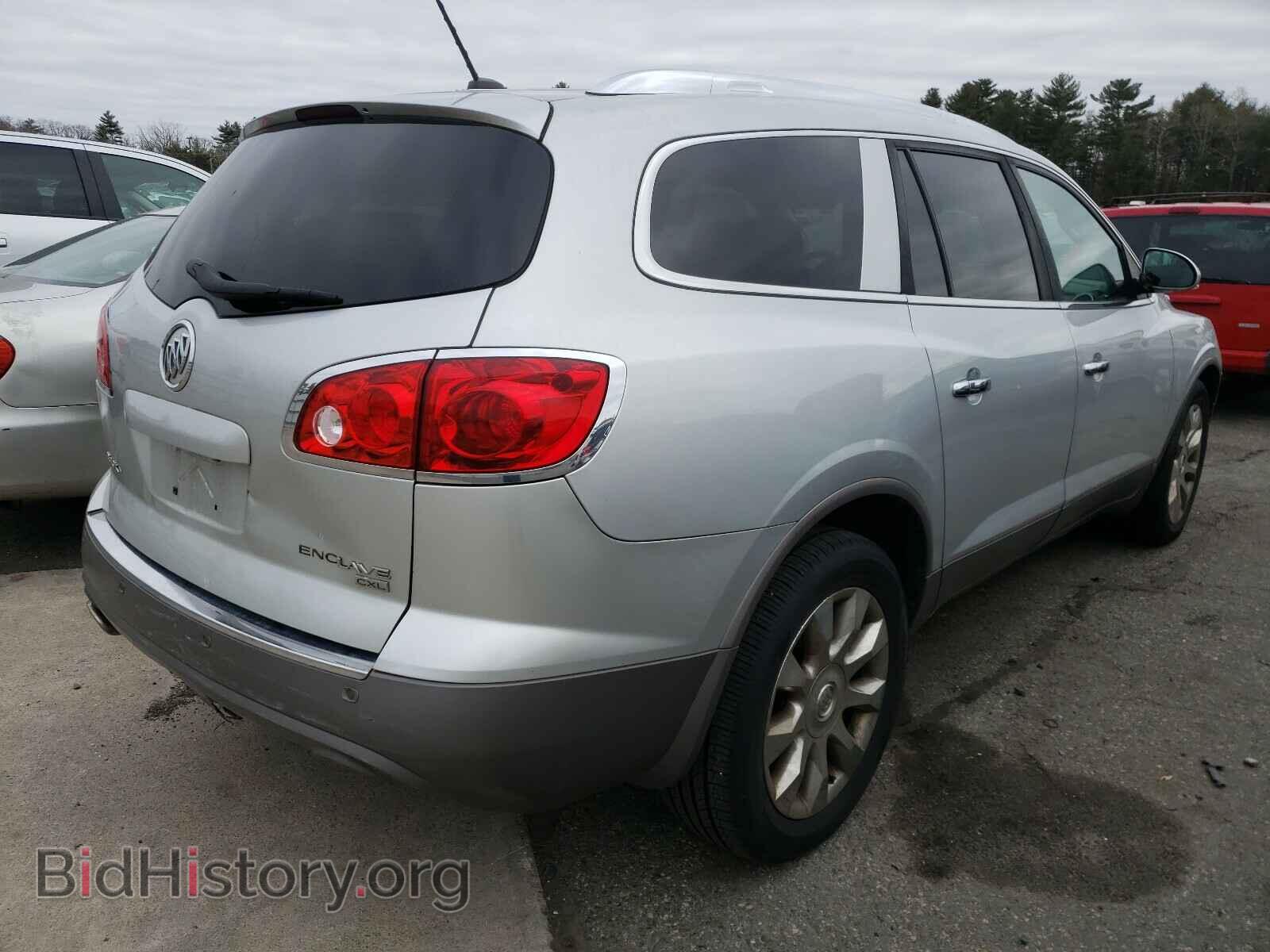 2010 BUICK ENCLAVE - VIN: 5GALVCED6AJ159002 - Фото 4