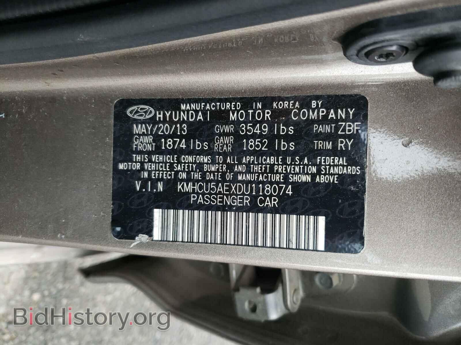 2013 HYUNDAI ACCENT - VIN: KMHCU5AEXDU118074 - Фото 10