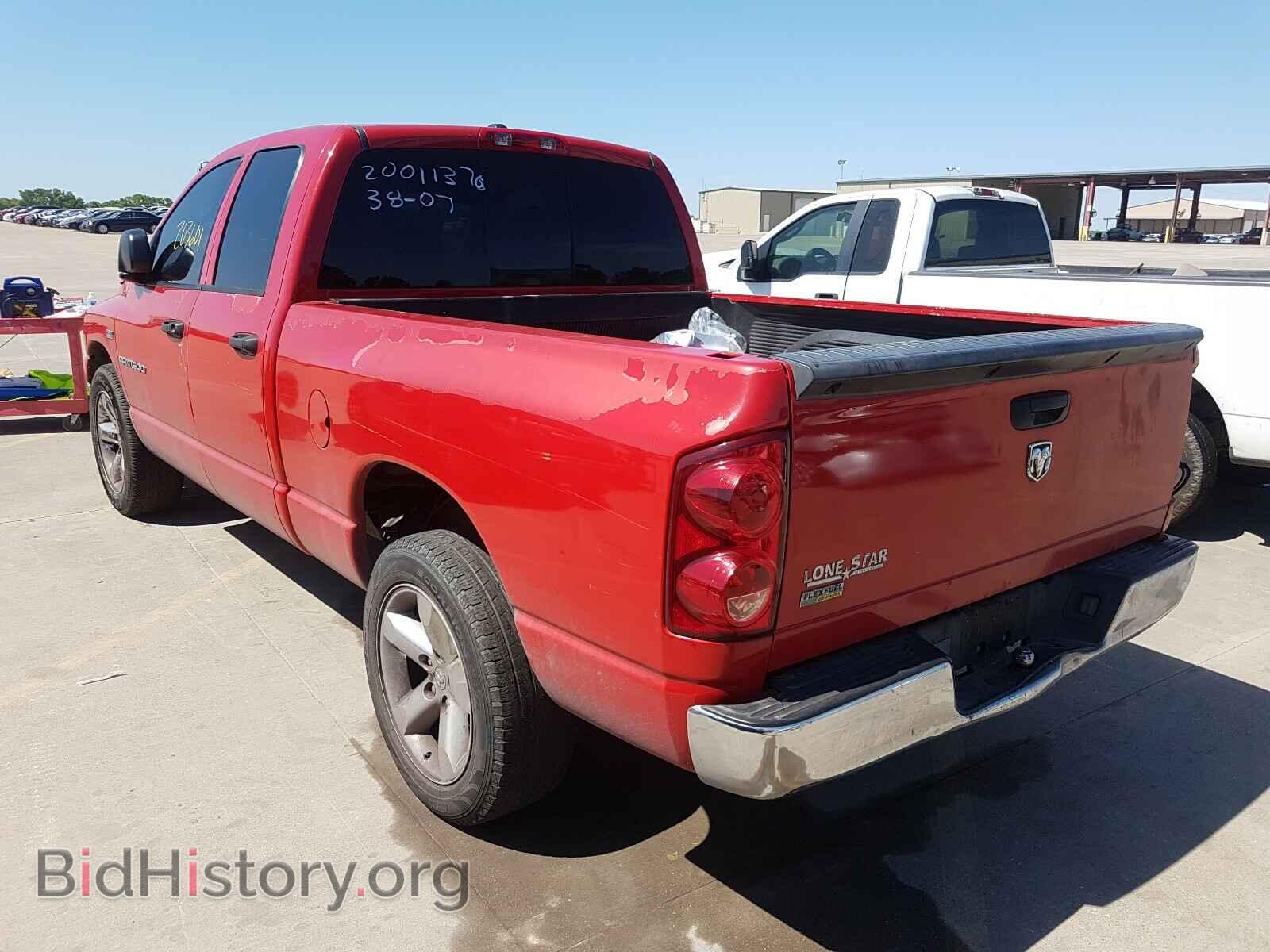 2007 DODGE RAM 1500 - VIN: 1D7HA18P67S196828 - Photo 3