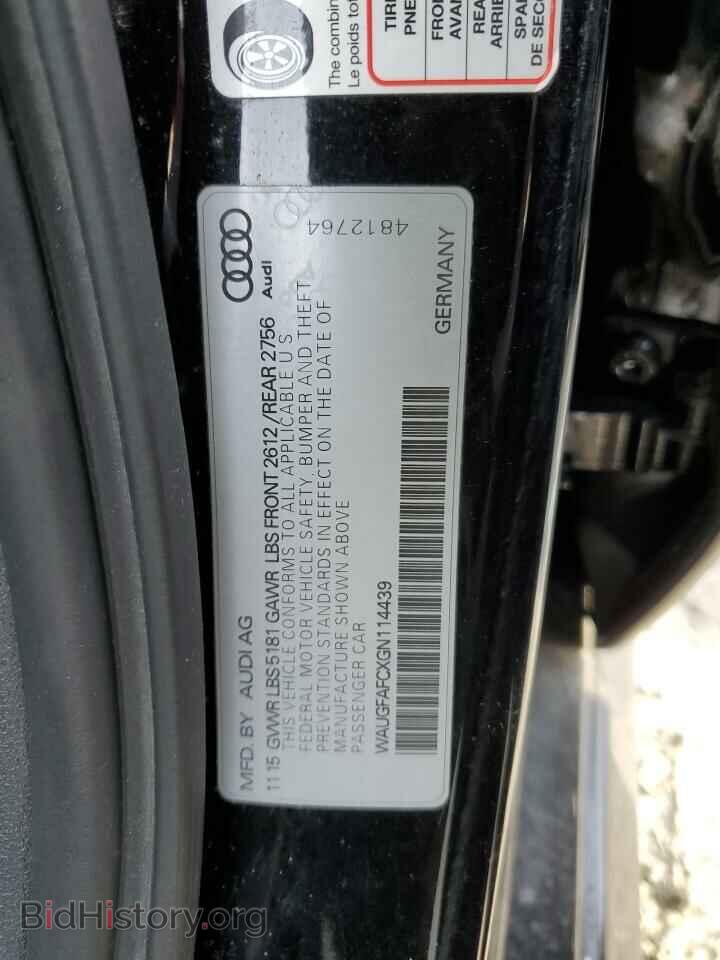 2016 AUDI A6 - VIN: WAUGFAFCXGN114439 - Фото 13