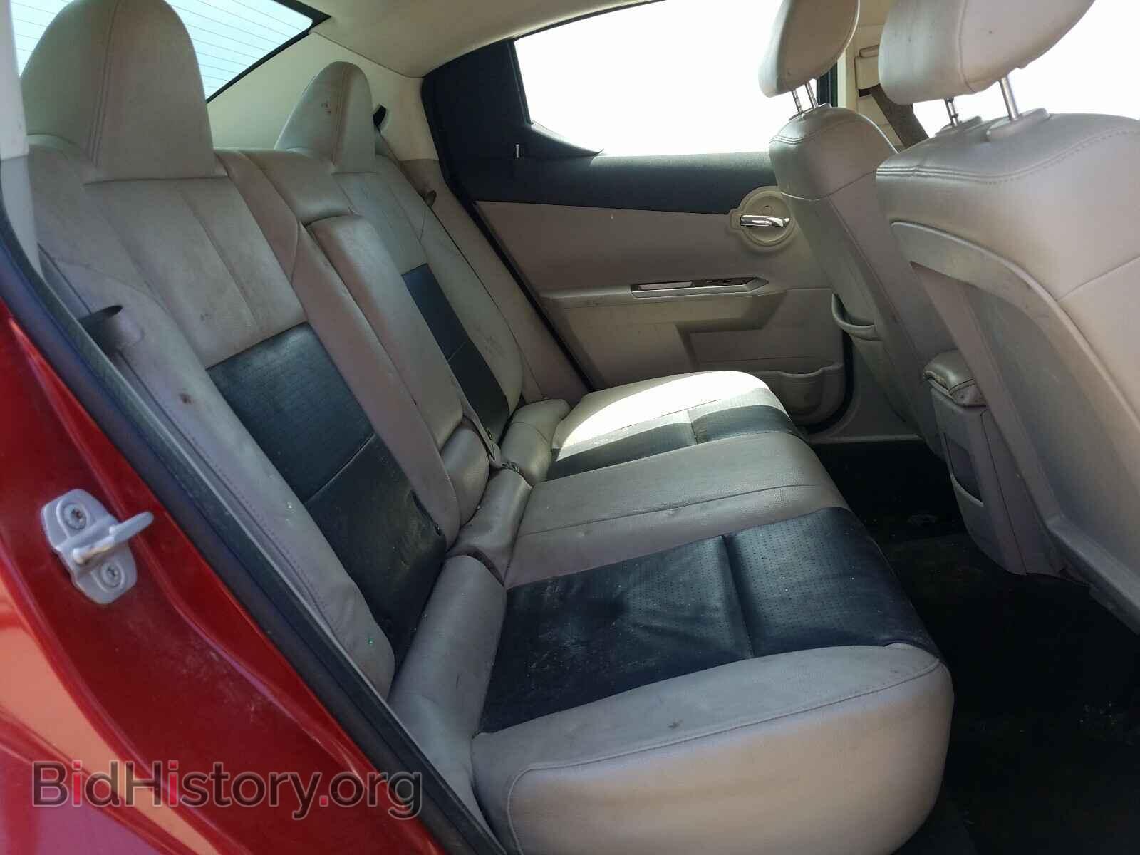 2009 DODGE AVENGER - VIN: 1B3LC76V59N535780 - Фото 6