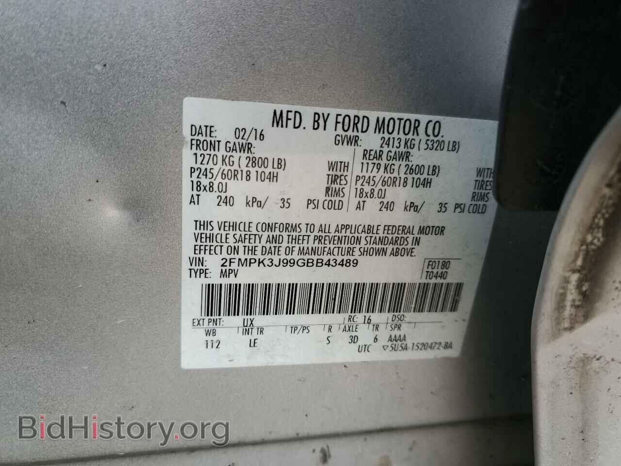 2016 FORD EDGE - VIN: 2FMPK3J99GBB43489 - Photo 12