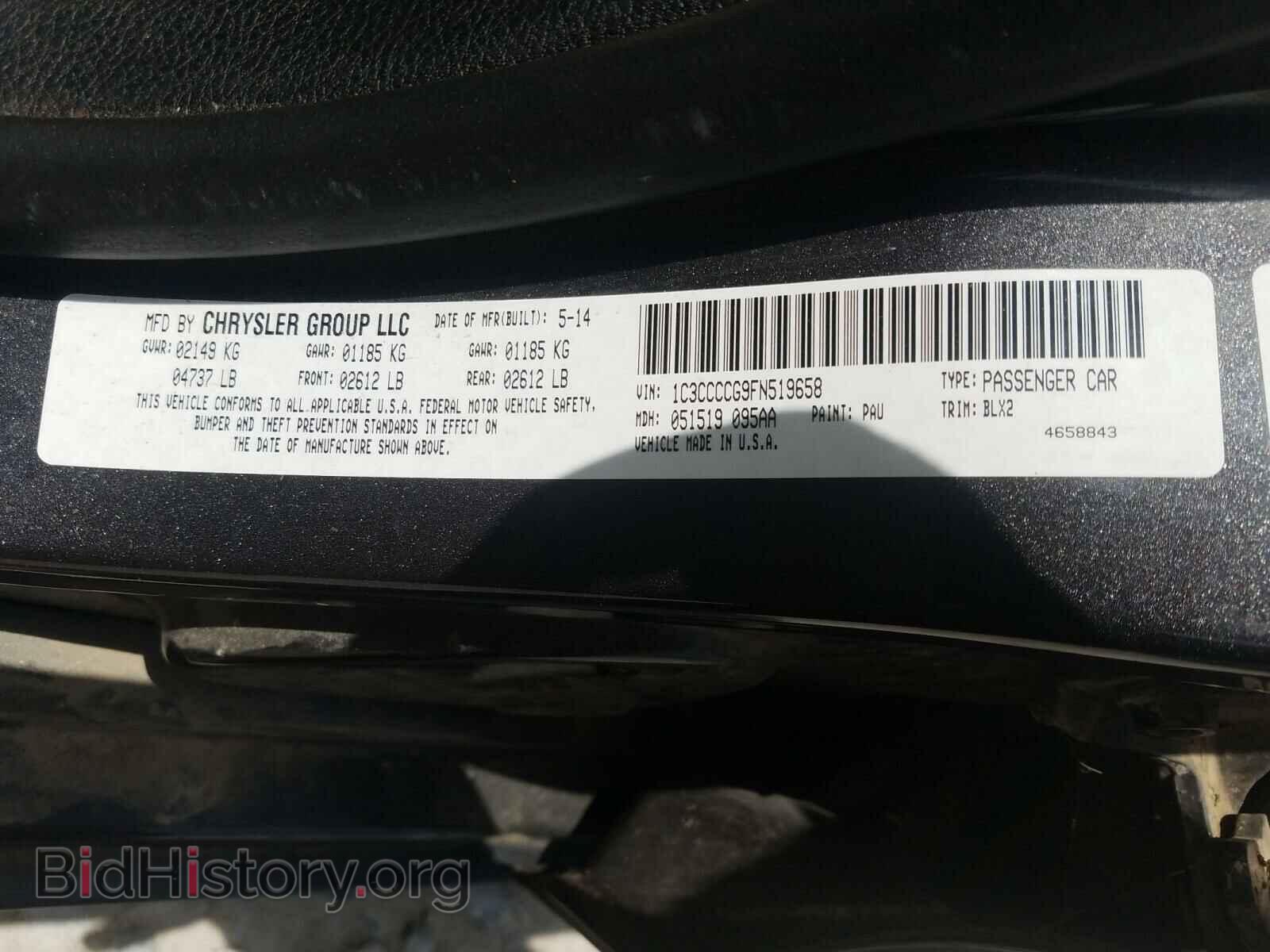 2015 CHRYSLER 200 - VIN: 1C3CCCCG9FN519658 - Фото 10