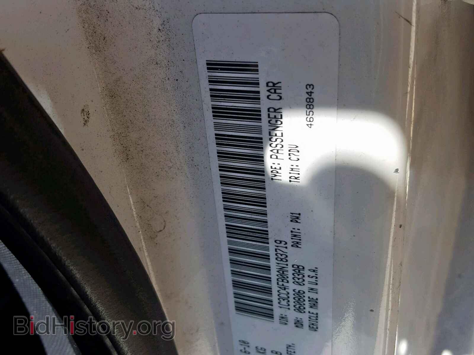 2010 CHRYSLER SEBRING - VIN: 1C3CC4FB0AN183719 - Фото 10