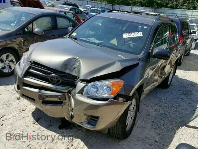 2012 TOYOTA RAV4 - VIN: 2T3BF4DV1CW254577 - Фото 2