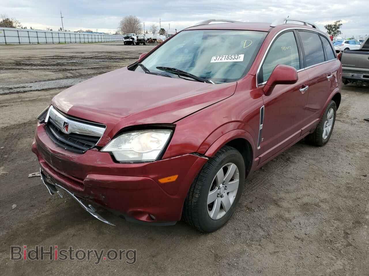 2008 SATURN VUE - VIN: 3GSCL53768S562973 - Фото 2