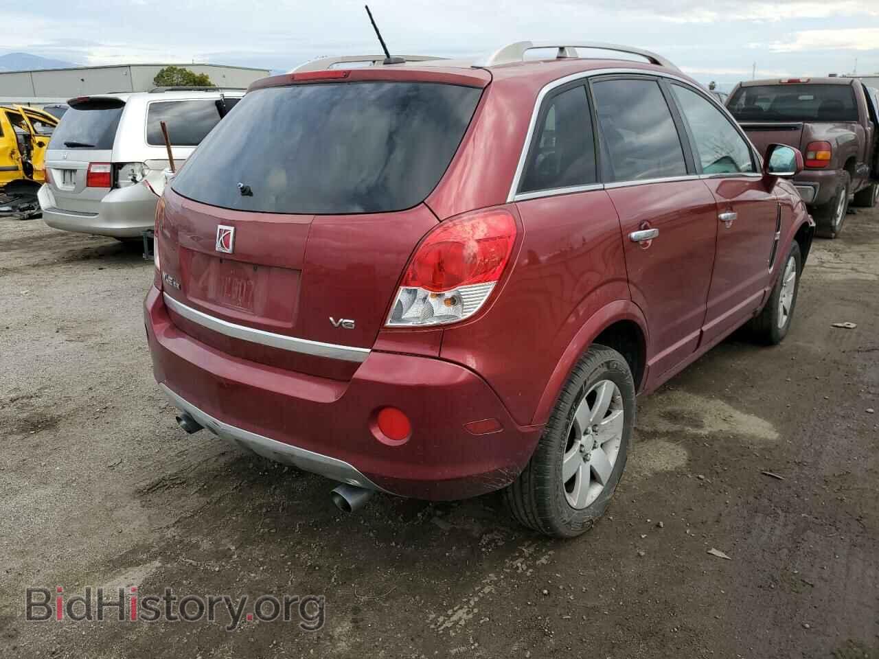 2008 SATURN VUE - VIN: 3GSCL53768S562973 - Фото 4