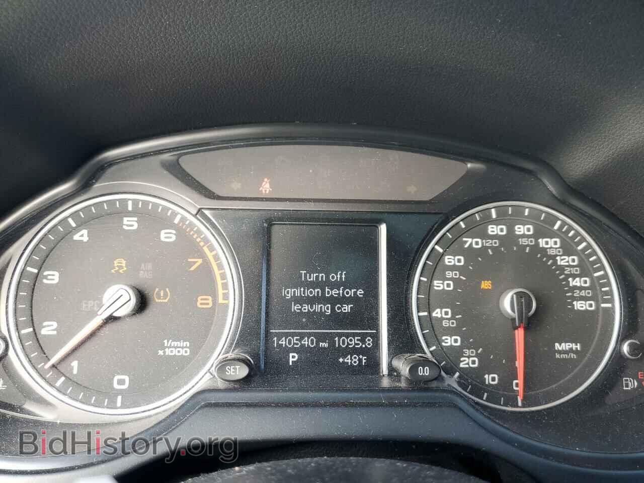2013 AUDI Q5 - VIN: WA1CFAFP7DA008967 - Фото 9