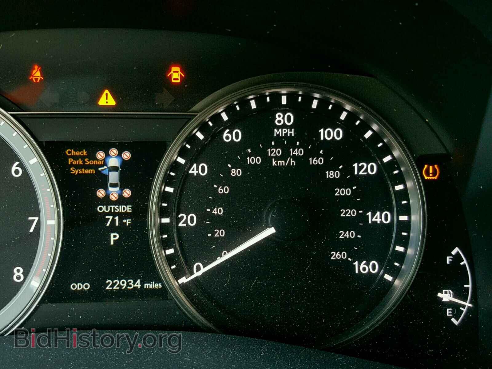 2014 LEXUS GS350 - VIN: JTHBE1BL2E5030598 - Фото 8