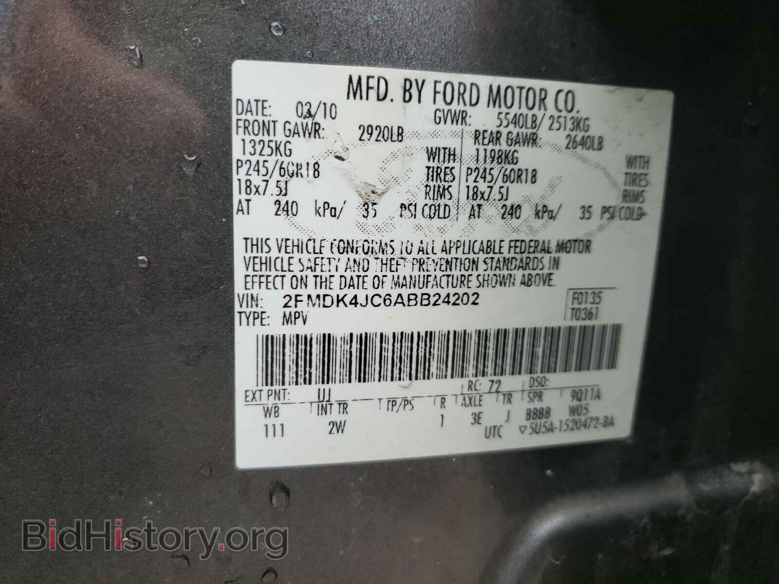 2010 FORD EDGE - VIN: 2FMDK4JC6ABB24202 - Фото 10