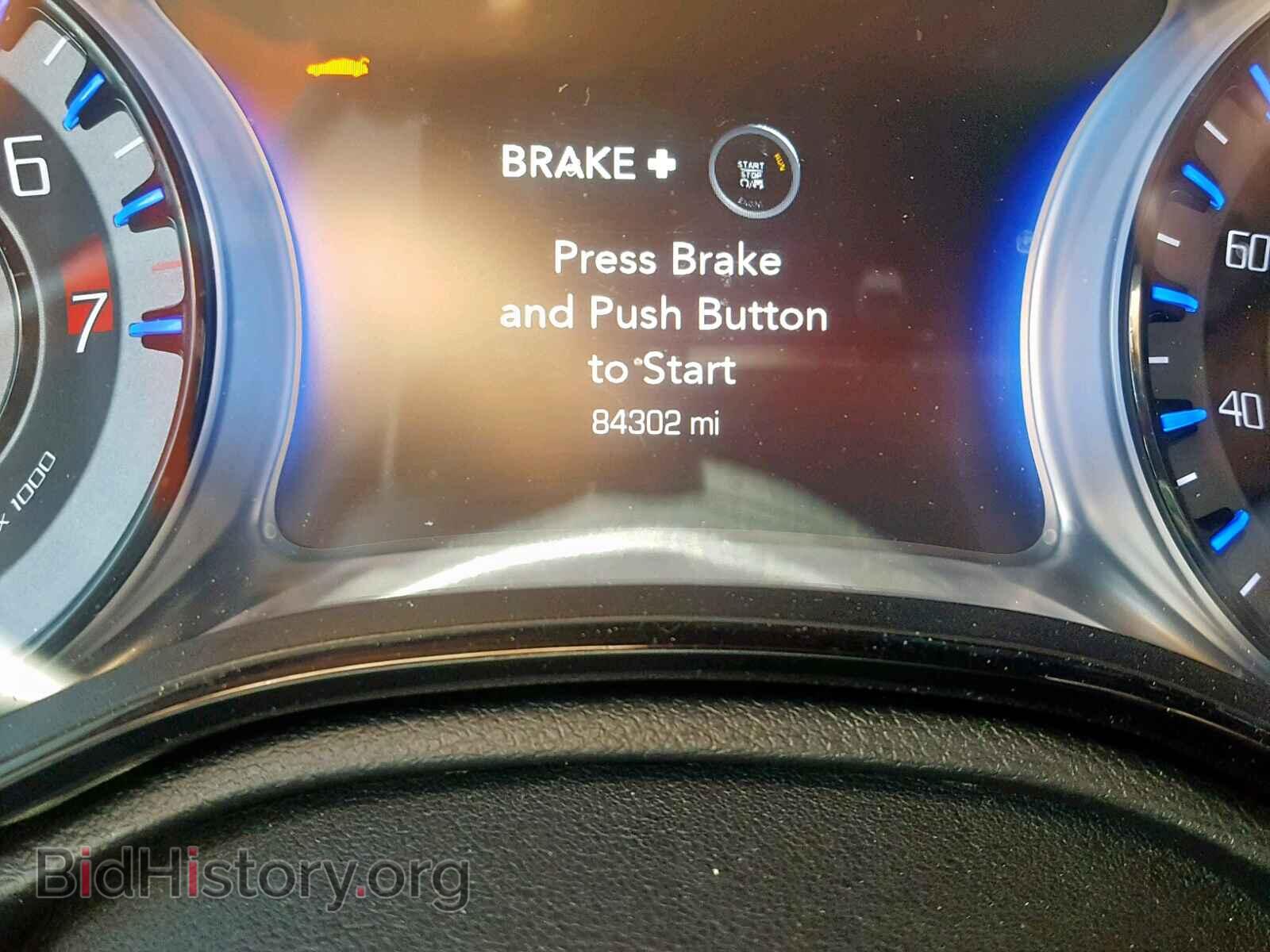 2015 CHRYSLER 300 - VIN: 2C3CCAGG5FH763735 - Фото 8