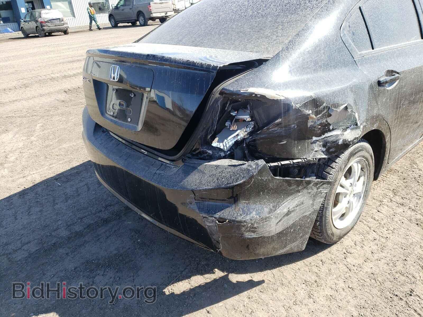 2012 HONDA CIVIC - VIN: 2HGFB2F42CH027065 - Фото 9