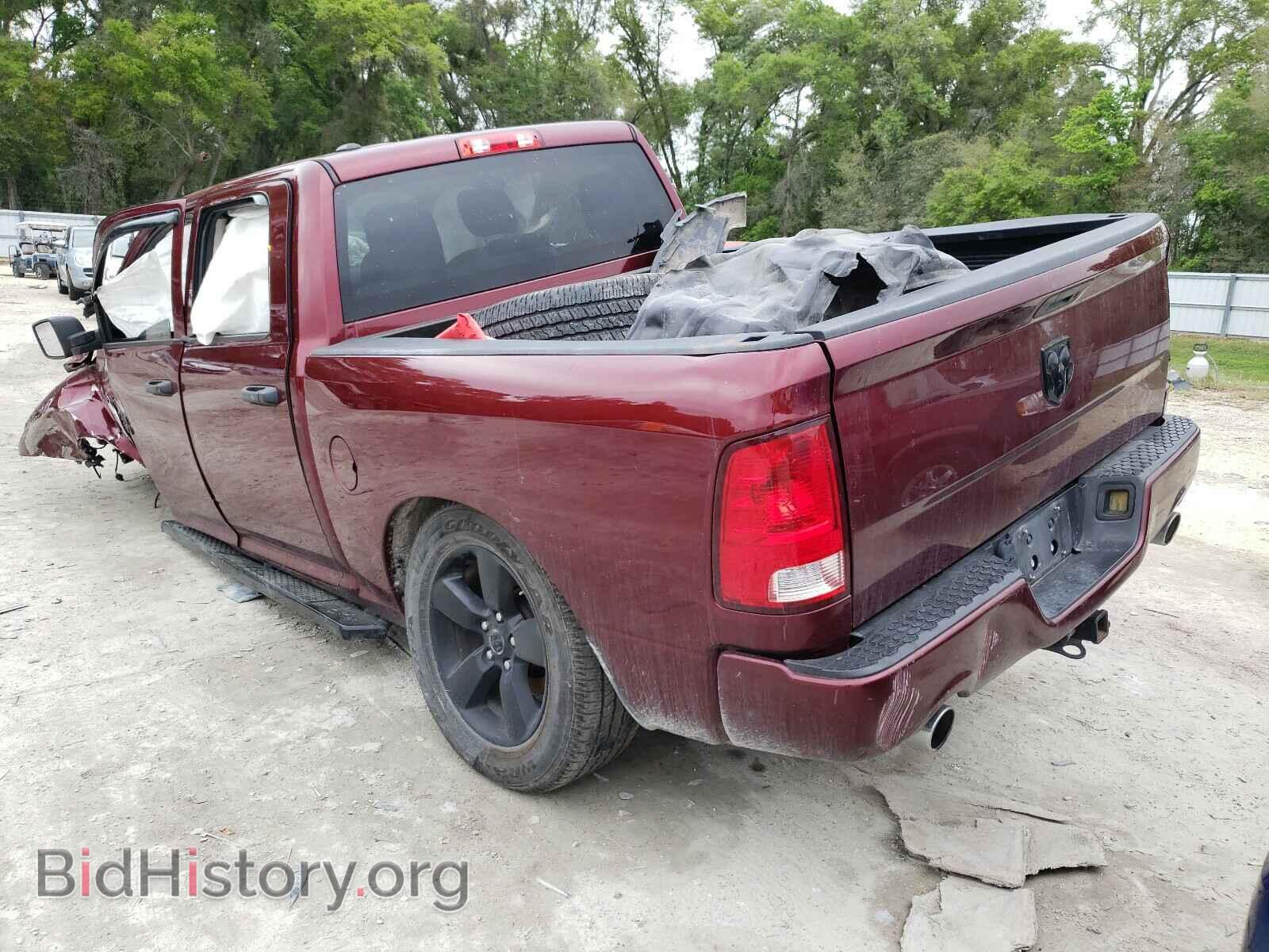 2017 RAM 1500 - VIN: 1C6RR6KT7HS866504 - Фото 3