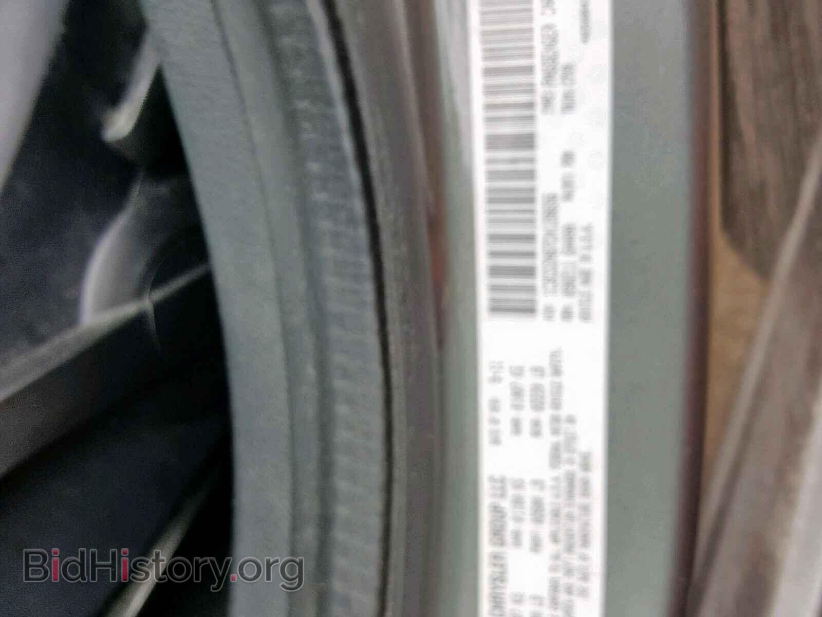 2012 DODGE AVENGER - VIN: 1C3CDZAB7CN128656 - Фото 10