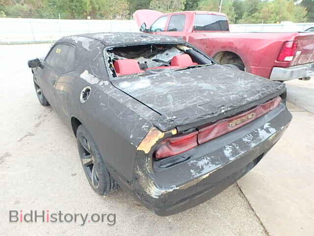 2014 DODGE CHALLENGER - VIN: 2C3CDYBT9EH285991 - Photo 3