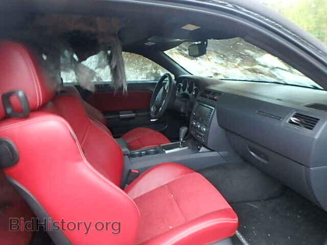 2014 DODGE CHALLENGER - VIN: 2C3CDYBT9EH285991 - Photo 5