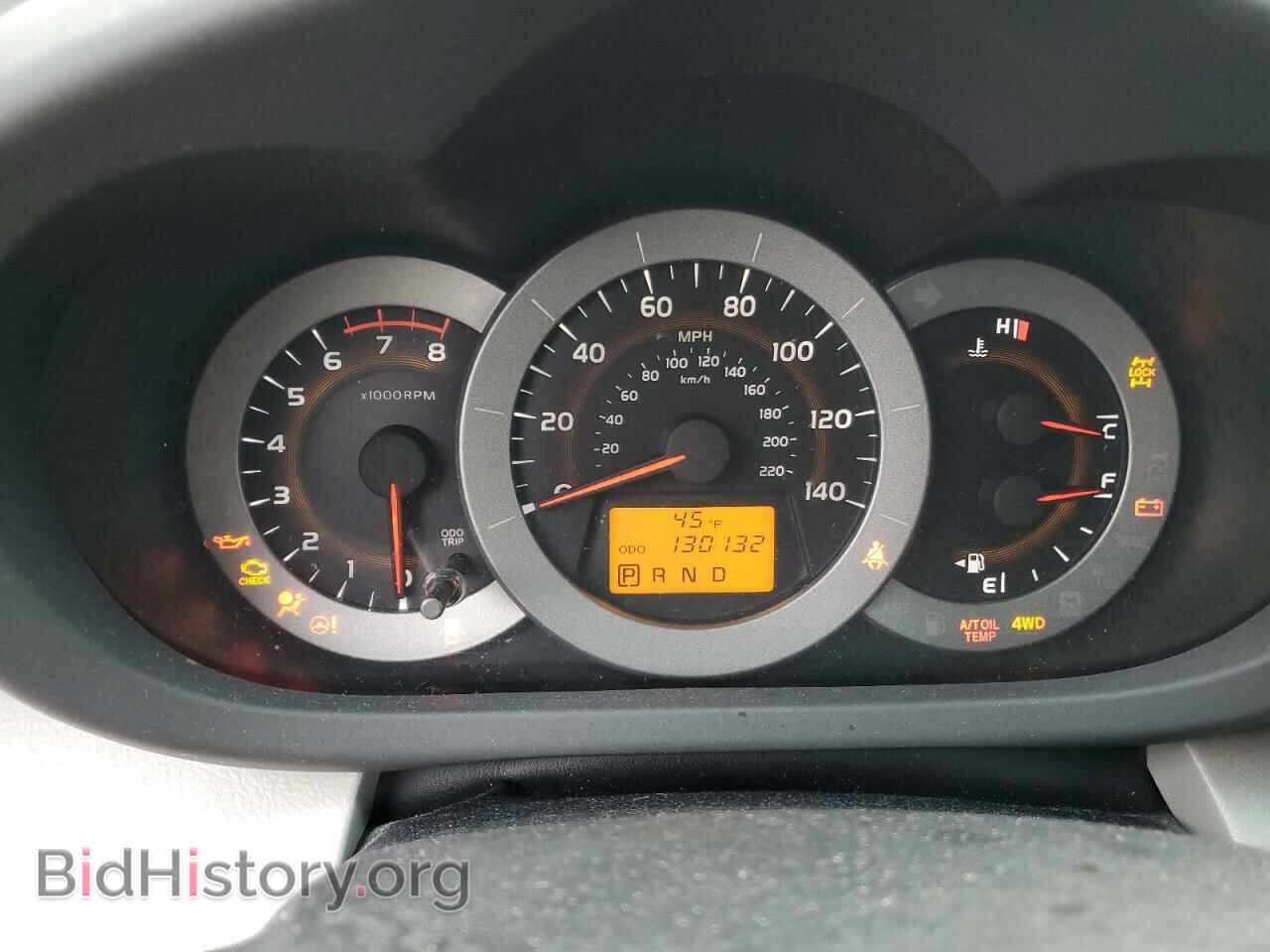 2012 TOYOTA RAV4 - VIN: 2T3BF4DV0CW199622 - Фото 9
