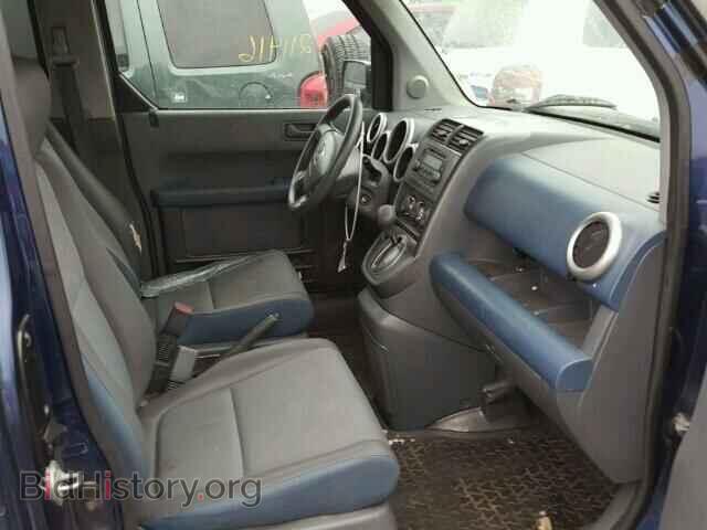2003 HONDA ELEMENT - VIN: 5J6YH28533L002474 - Photo 5