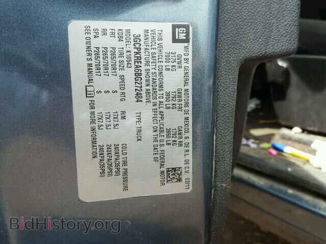 2011 CHEVROLET SILVERADO - VIN: 3GCPKREA6BG272484 - Фото 10