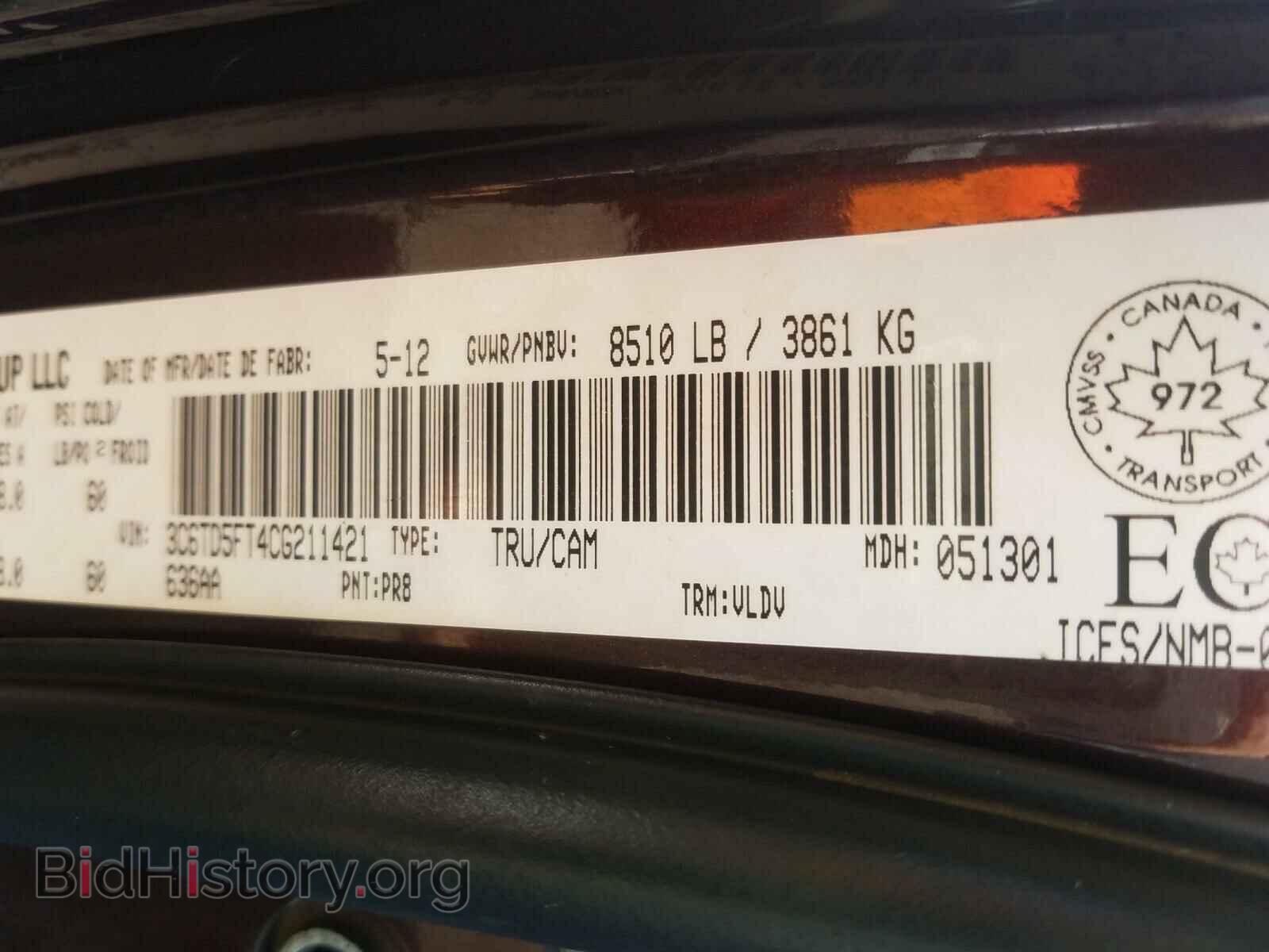 2012 DODGE RAM 2500 - VIN: 3C6TD5FT4CG211421 - Фото 10