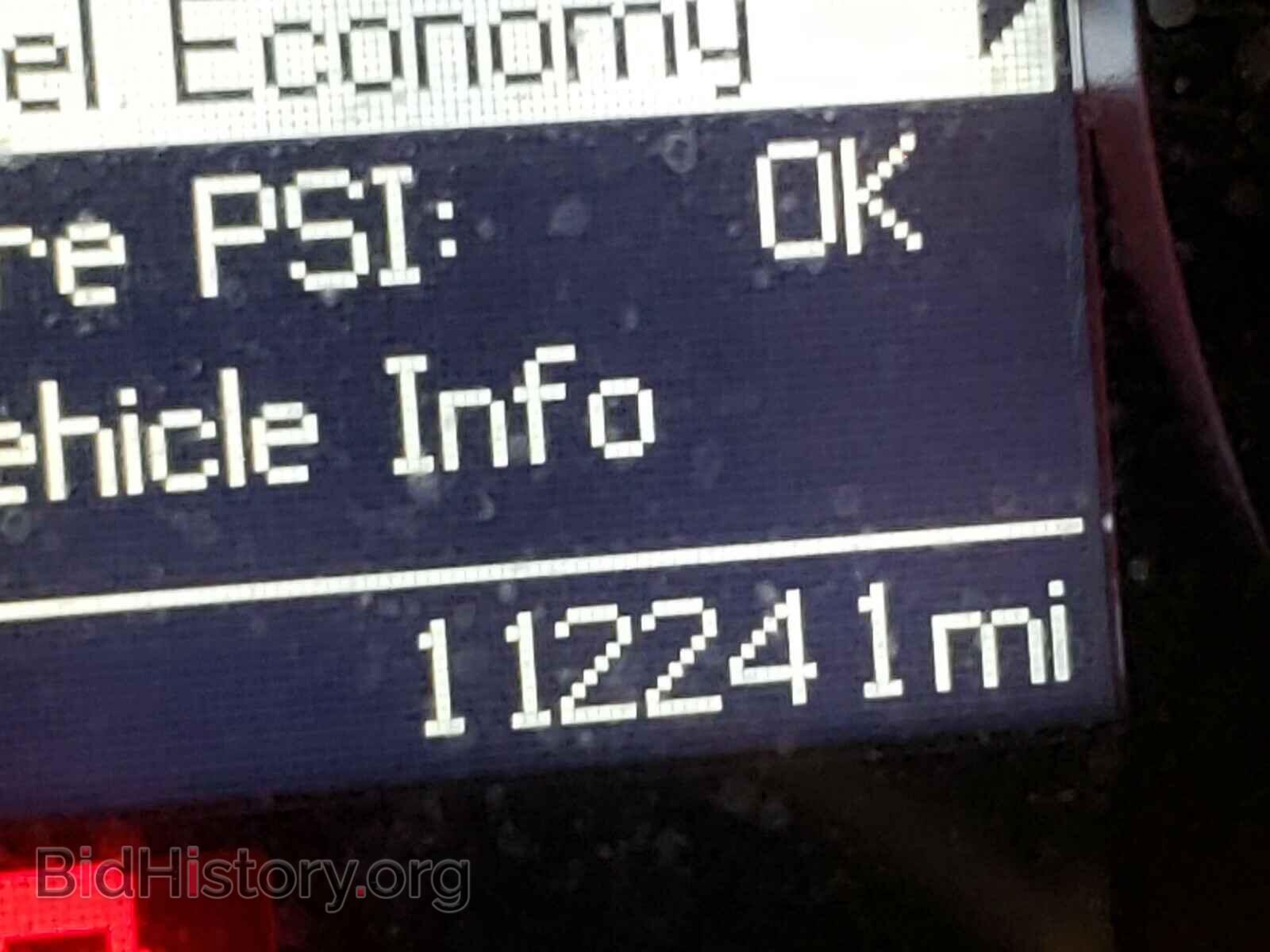 2012 DODGE RAM 1500 - VIN: 1C6RD7MT2CS328951 - Фото 8