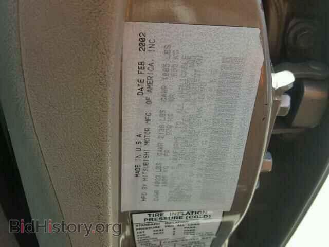 2002 MITSUBISHI GALANT - VIN: 4A3AA46G42E115555 - Фото 10