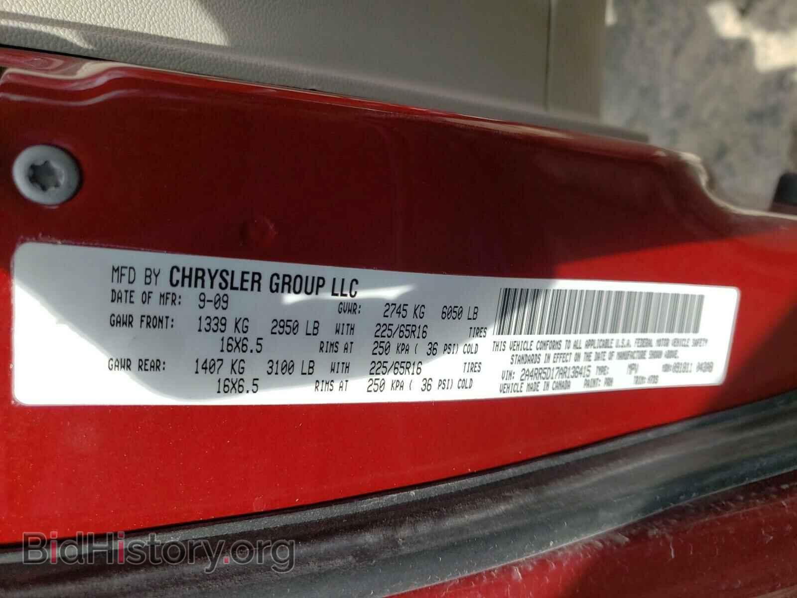 2010 CHRYSLER MINIVAN - VIN: 2A4RR5D17AR136415 - Фото 10
