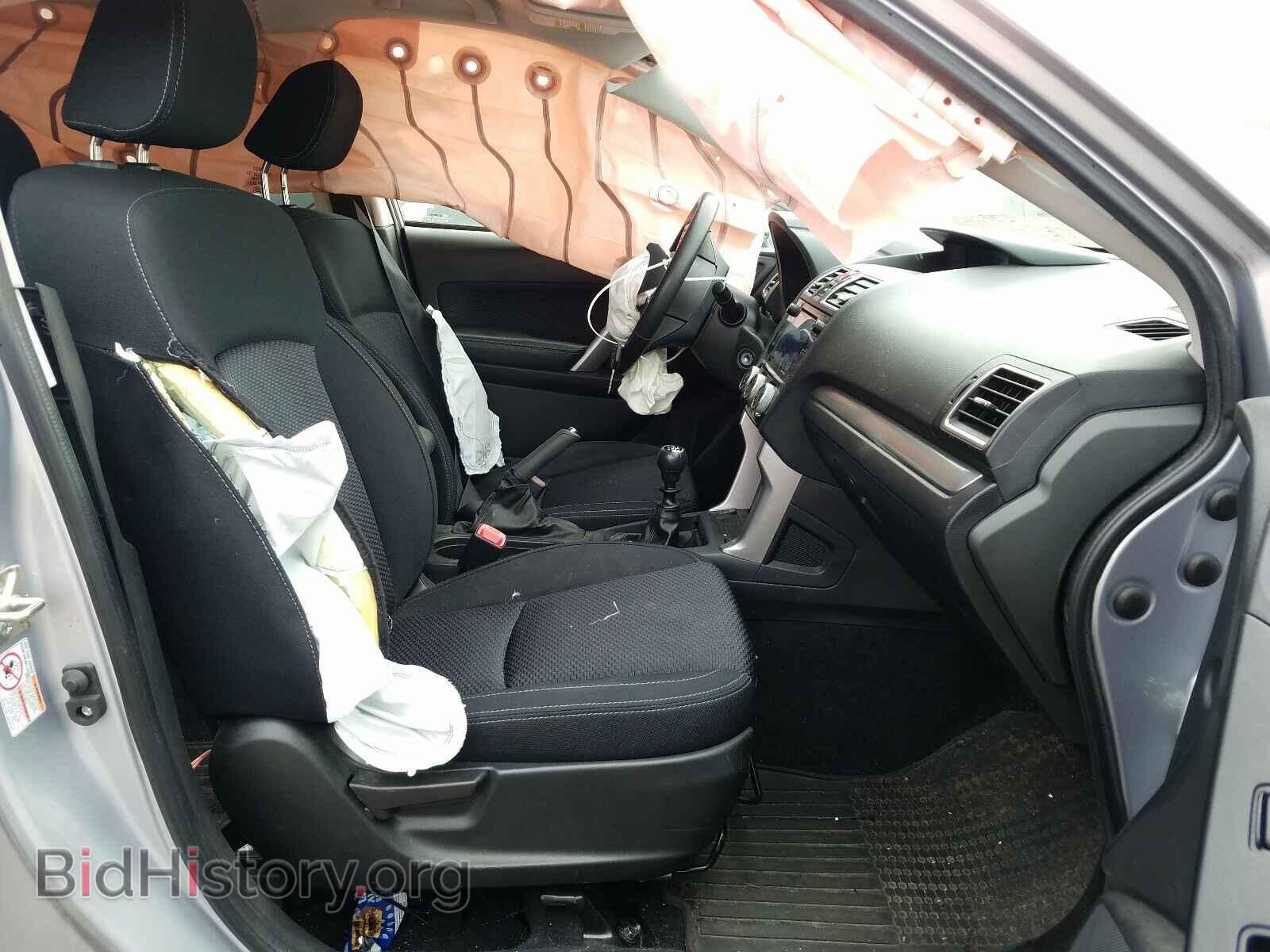 2017 SUBARU FORESTER - VIN: JF2SJAEC8HG545883 - Photo 5