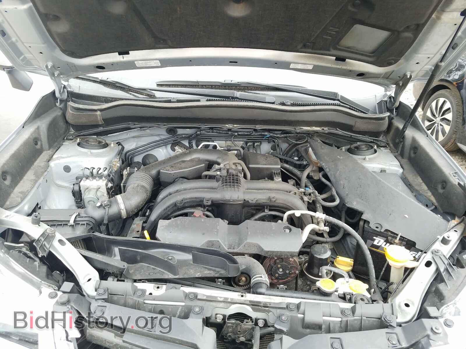 2017 SUBARU FORESTER - VIN: JF2SJAEC8HG545883 - Photo 7