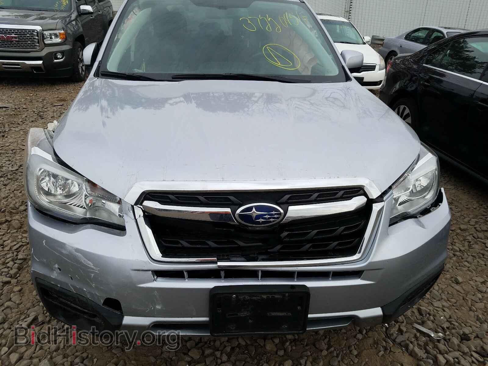 2017 SUBARU FORESTER - VIN: JF2SJAEC8HG545883 - Photo 9