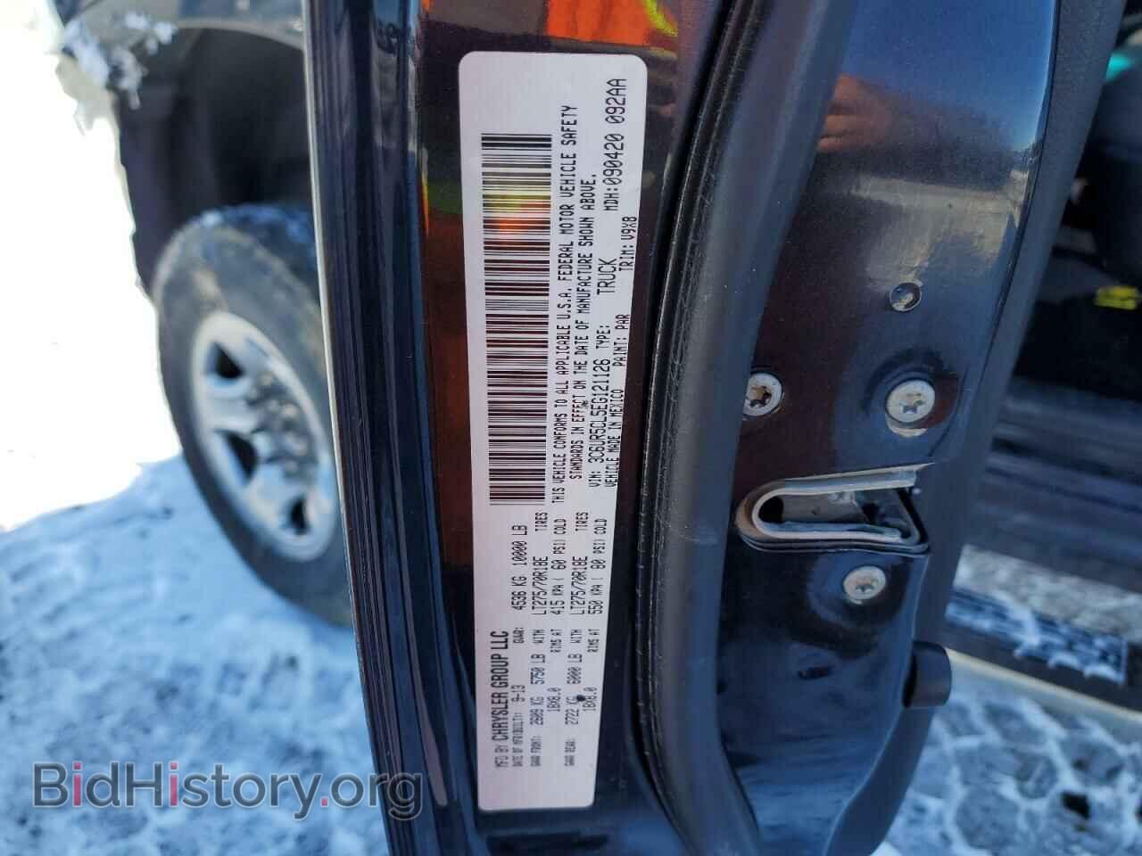 2014 RAM 2500 - VIN: 3C6UR5CL5EG121126 - Фото 12