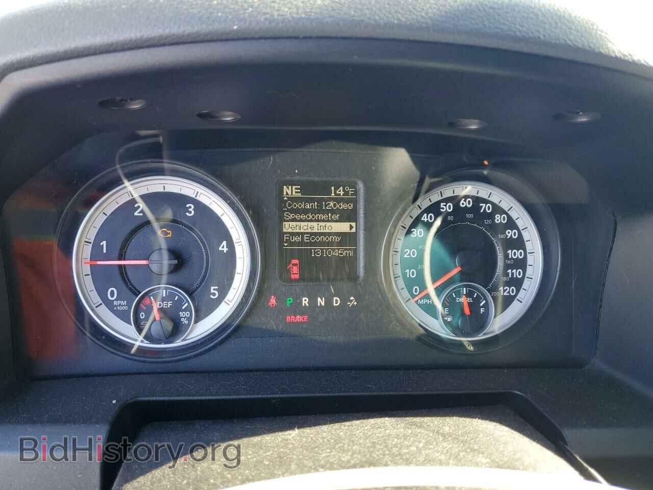 2014 RAM 2500 - VIN: 3C6UR5CL5EG121126 - Фото 9