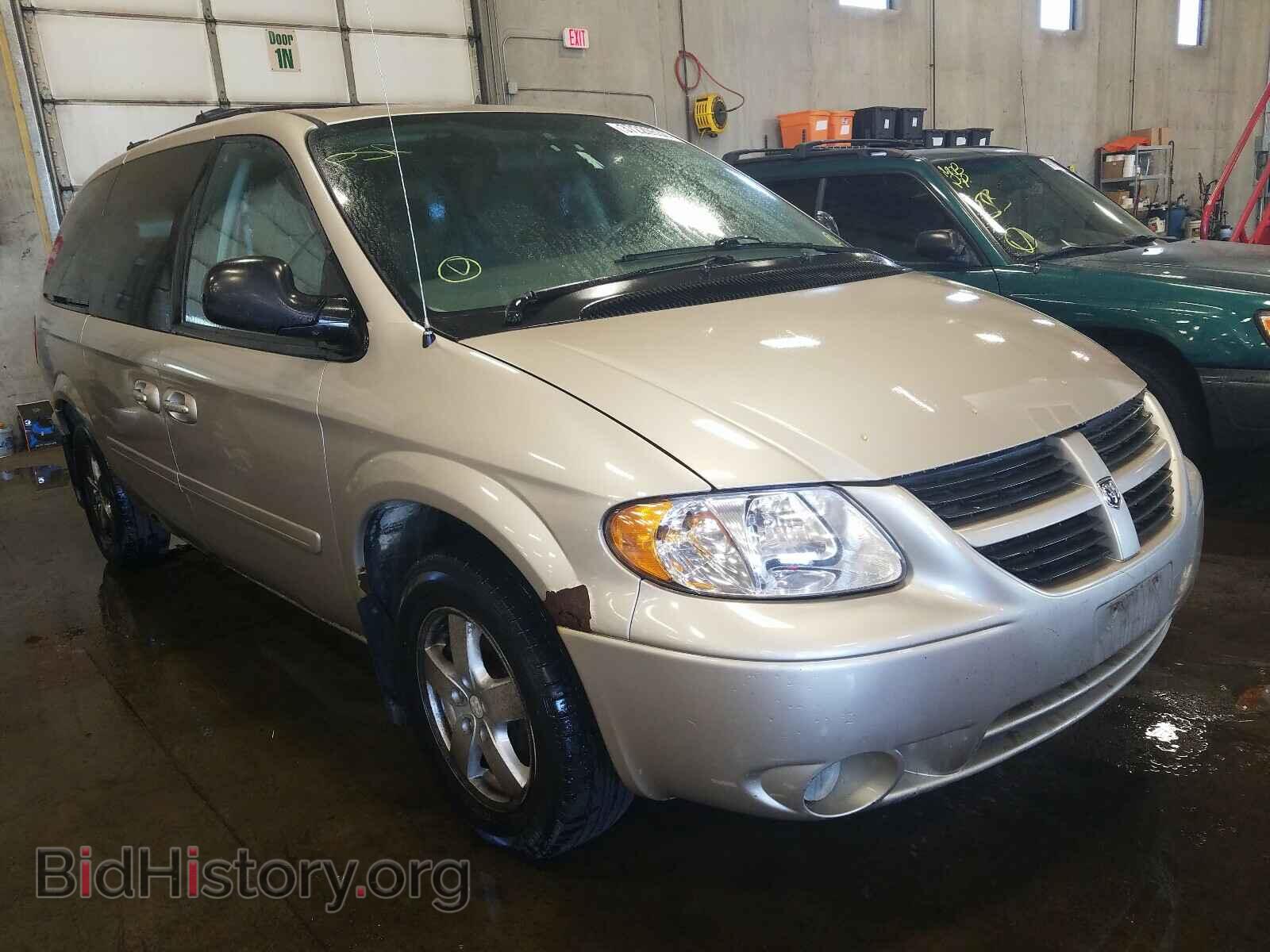 Фотография 2D4GP44L47R297783 - DODGE CARAVAN 2007