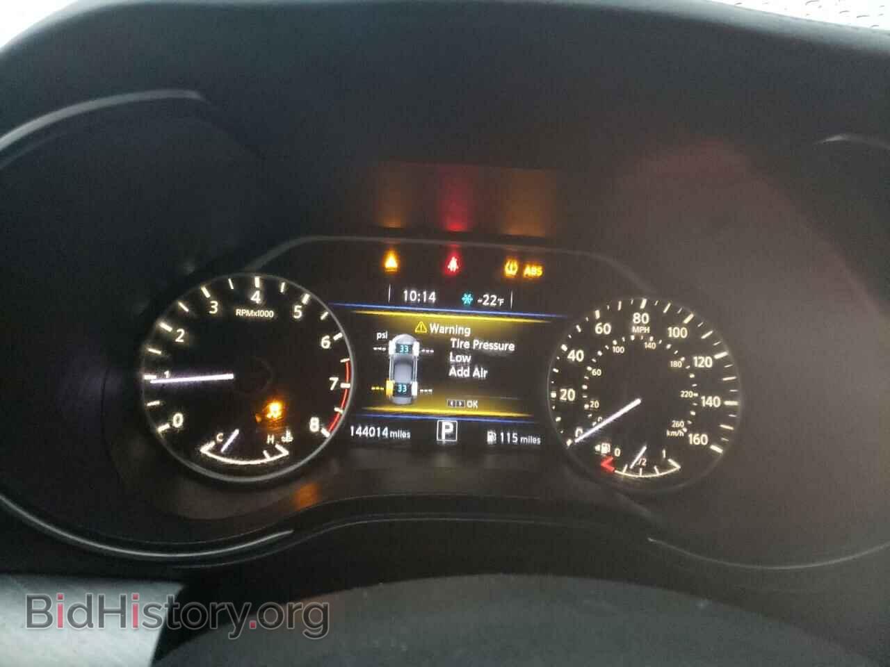 2017 NISSAN MAXIMA - VIN: 1N4AA6AP9HC366362 - Фото 9