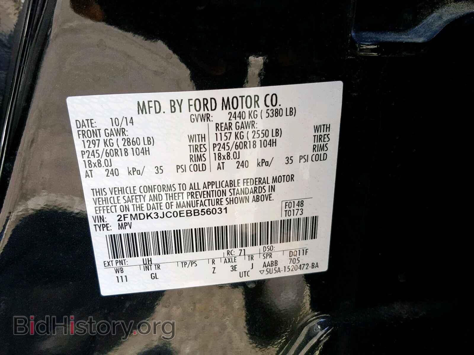 2014 FORD EDGE SEL - VIN: 2FMDK3JC0EBB56031 - Photo 10