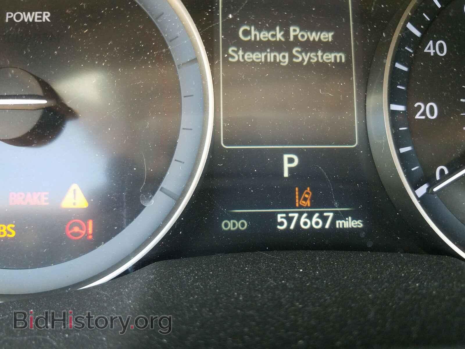 2017 LEXUS ES300 - VIN: JTHBW1GG5H2146442 - Фото 8