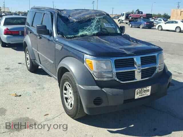 Фотография 1D8GT28K68W110634 - DODGE NITRO 2008