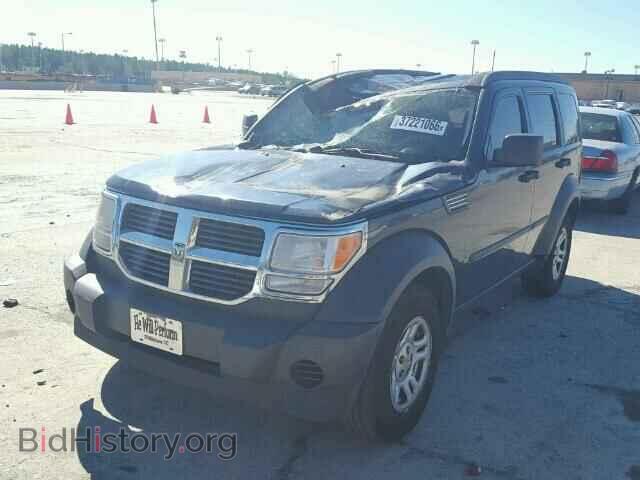 2008 DODGE NITRO - VIN: 1D8GT28K68W110634 - Фото 2