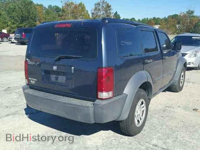 2008 DODGE NITRO - VIN: 1D8GT28K68W110634 - Фото 4