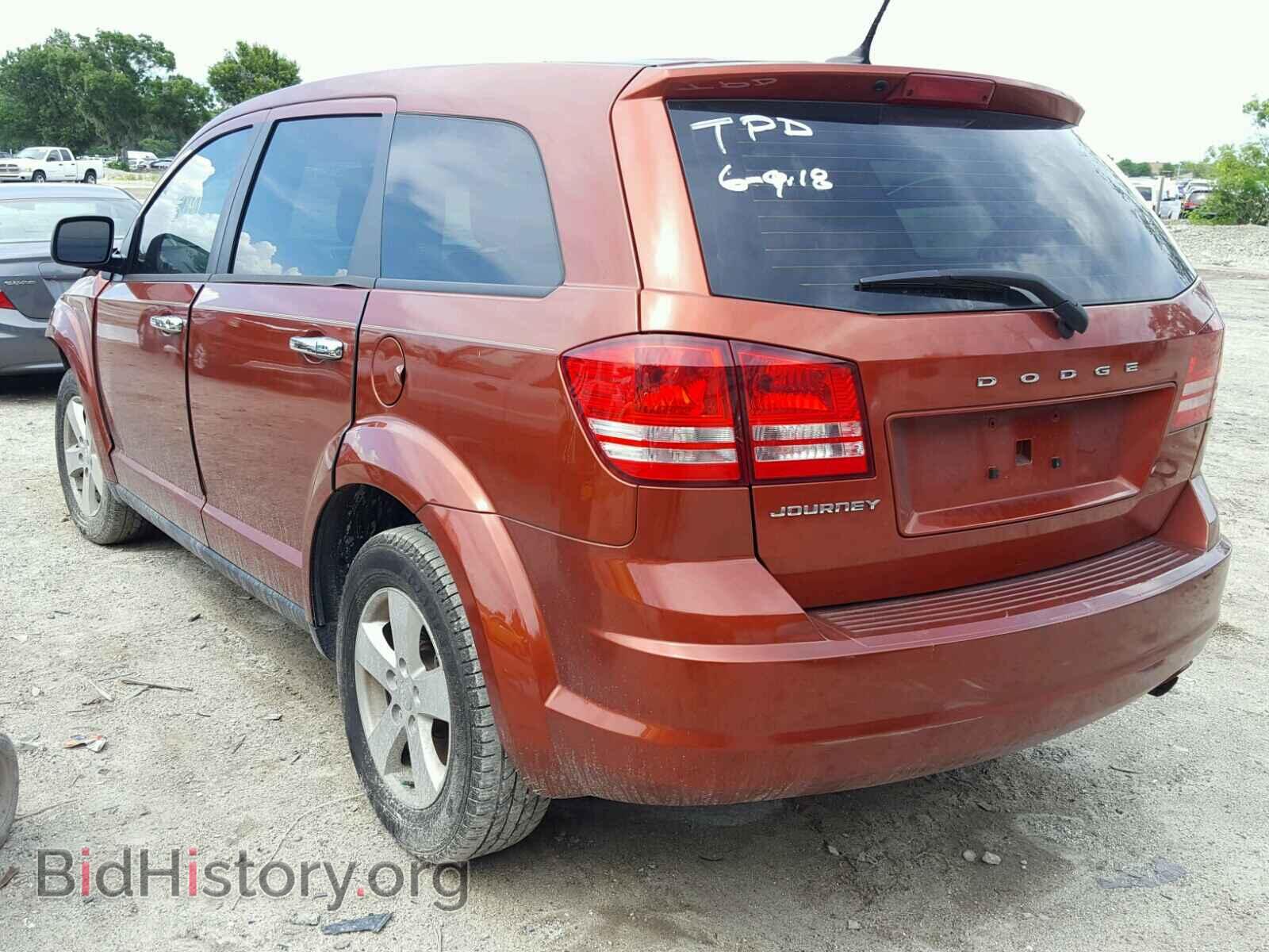 2013 DODGE JOURNEY - VIN: 3C4PDCAB7DT567447 - Фото 3