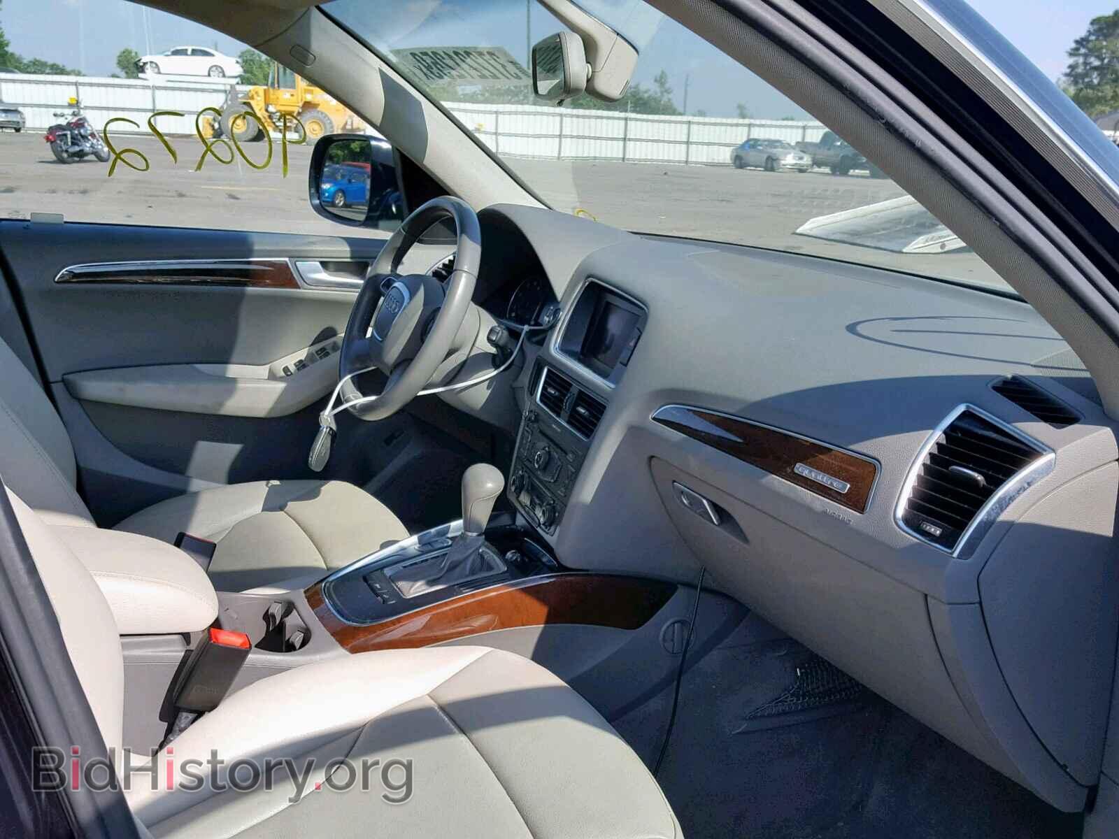 2012 AUDI Q5 - VIN: WA1CFAFP4CA132855 - Фото 5