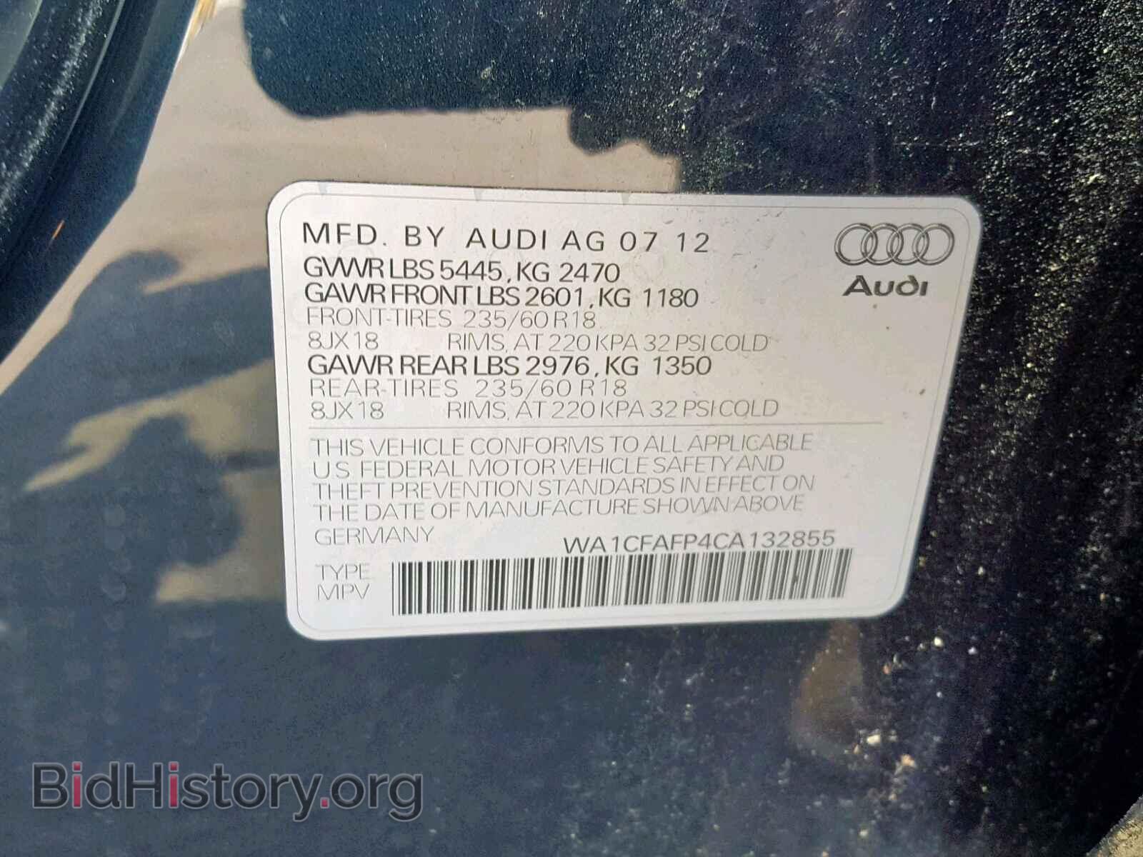 2012 AUDI Q5 - VIN: WA1CFAFP4CA132855 - Фото 10