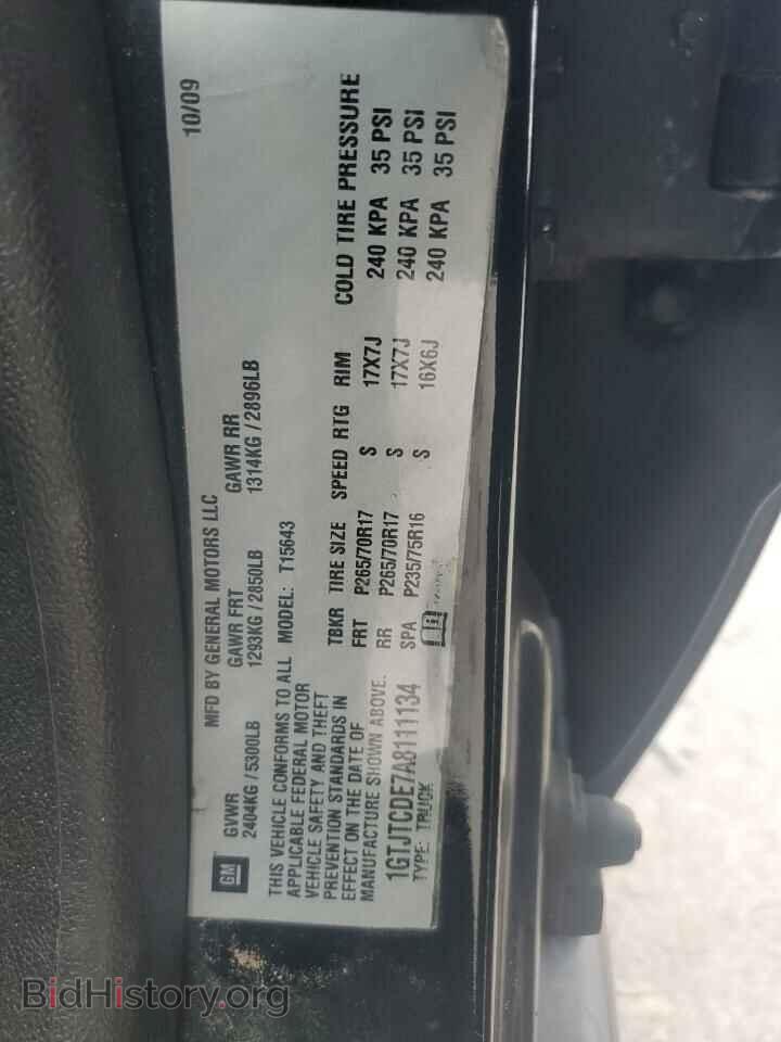 2010 GMC CANYON - VIN: 1GTJTCDE7A8111134 - Фото 13