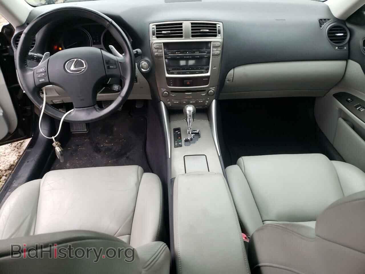 2006 LEXUS IS - VIN: JTHBE262365002074 - Фото 8