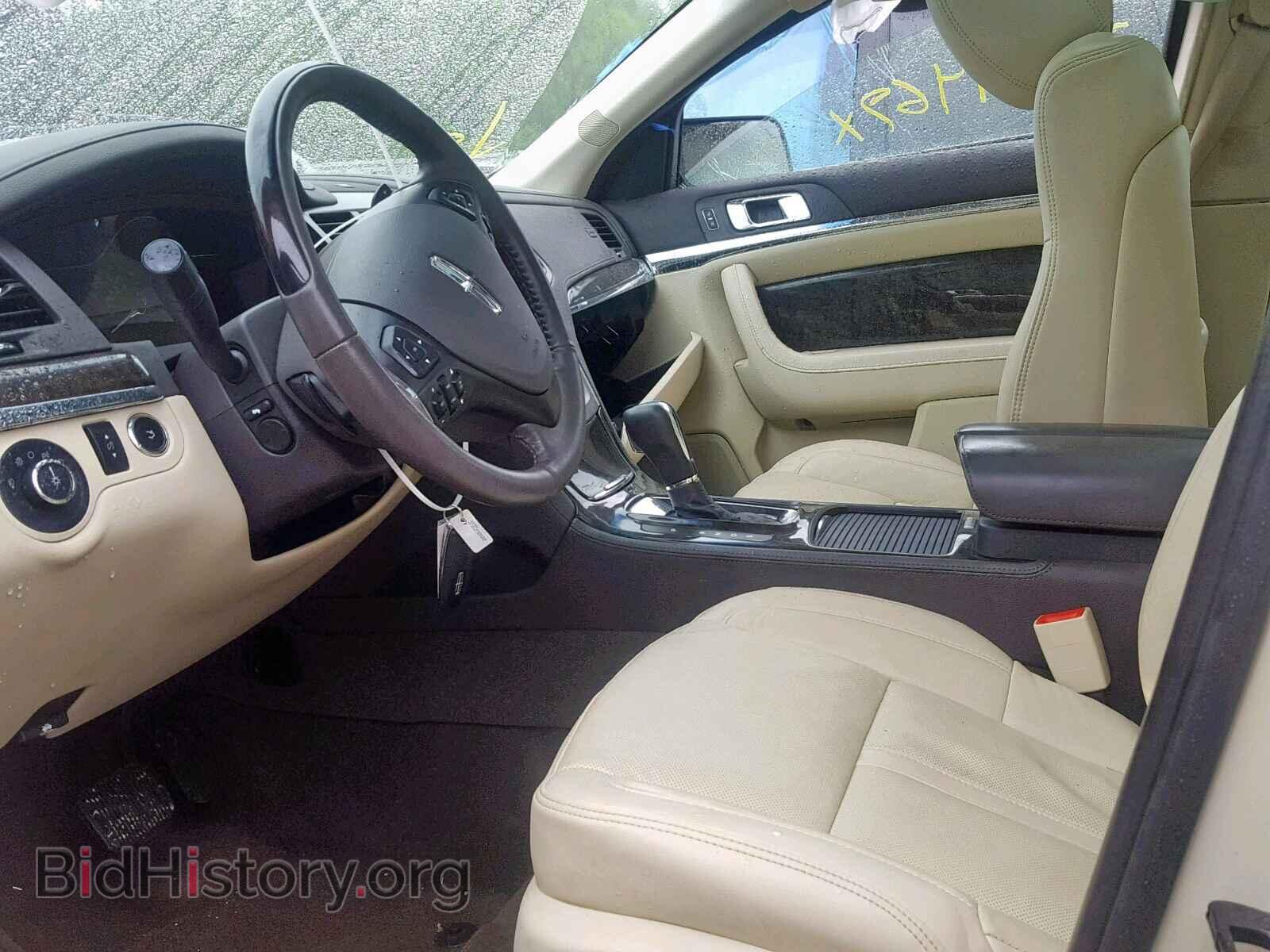 2014 LINCOLN MKS - VIN: 1LNHL9FT7EG601450 - Фото 5