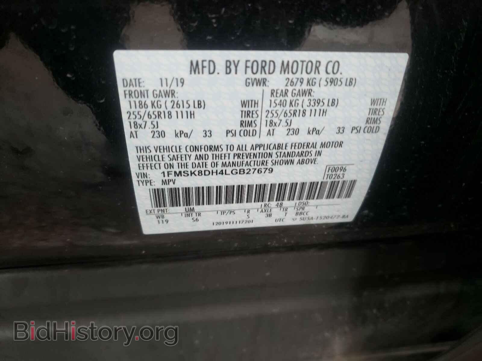 2020 FORD EXPLORER - VIN: 1FMSK8DH4LGB27679 - Photo 10