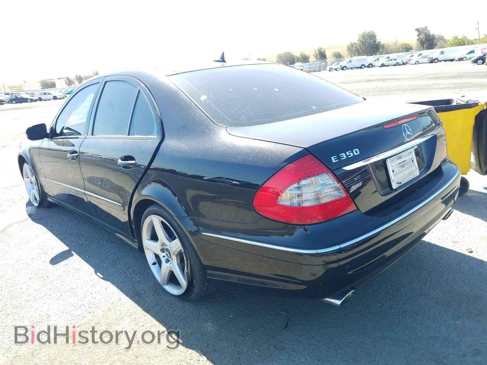2007 MERCEDES-BENZ E CLASS - VIN: WDBUF56X67B056877 - Фото 3