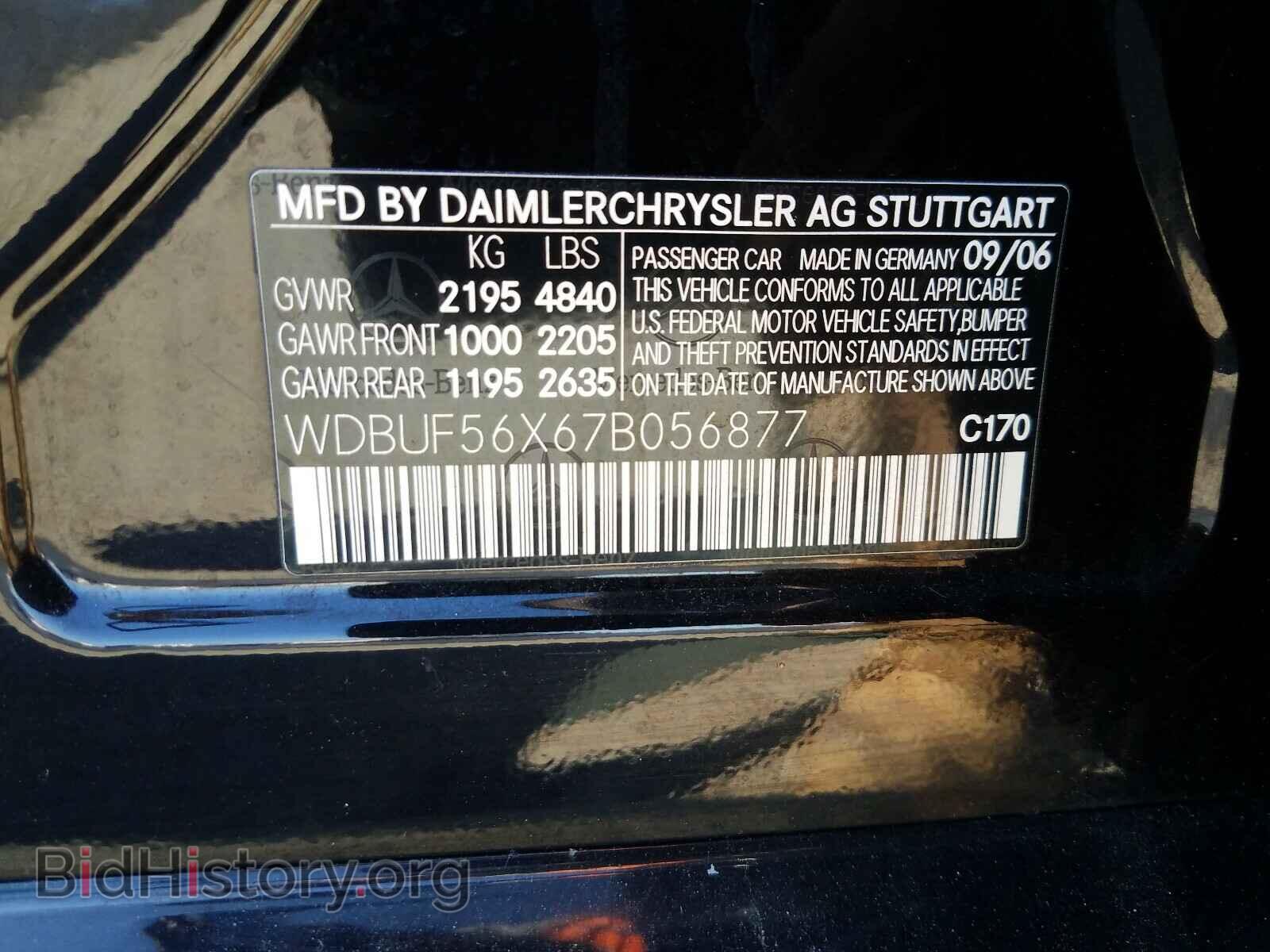 2007 MERCEDES-BENZ E CLASS - VIN: WDBUF56X67B056877 - Фото 10