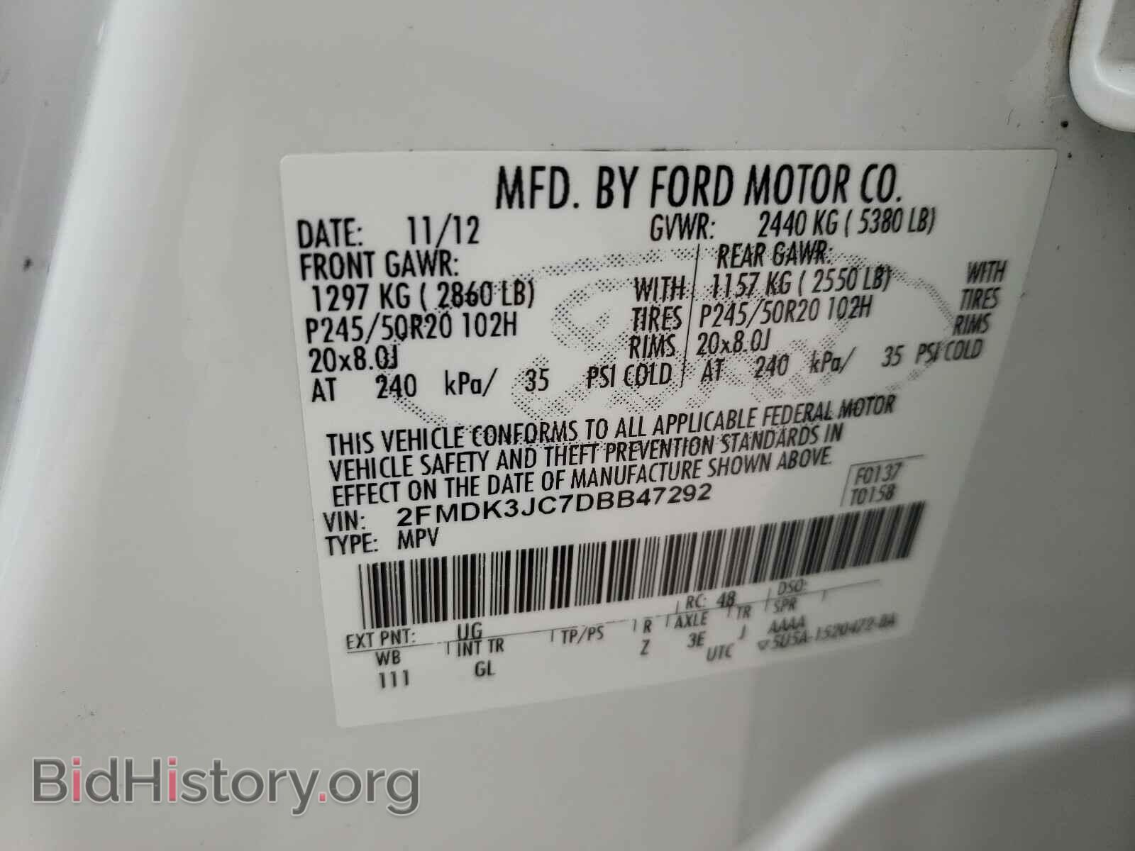 2013 FORD EDGE - VIN: 2FMDK3JC7DBB47292 - Фото 10